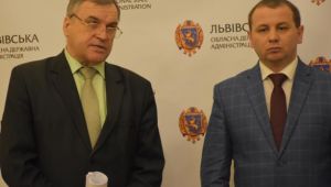 Фото для новини