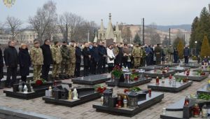 Фото для новини