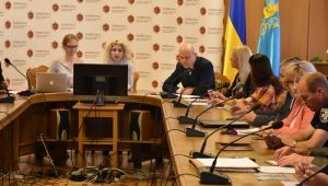 Фото для новини