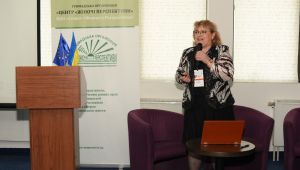 Фото для новини