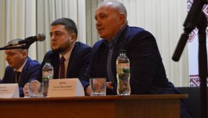 Фото для новини