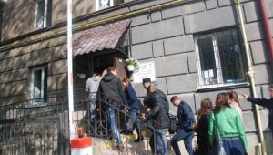 Фото для новини