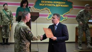 Фото для новини