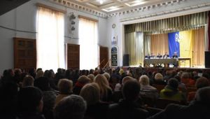 Фото для новини