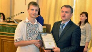 Фото для новини