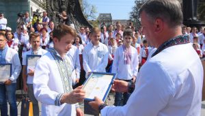 Фото для новини