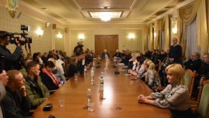 Фото для новини