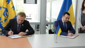 Фото для новини