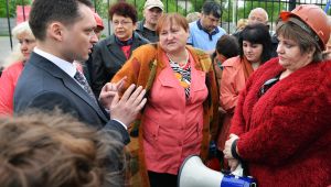 Фото для новини