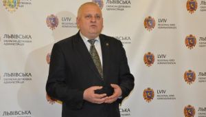 Фото для новини