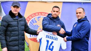 Фото для новини