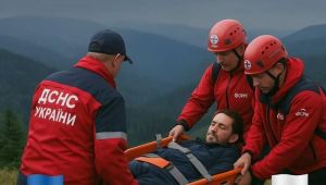 Фото для новини