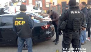 Фото для новини