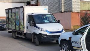 Фото для новини