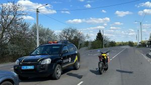 Фото для новини