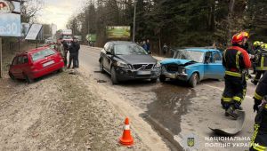 Фото для новини