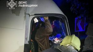 Фото для новини