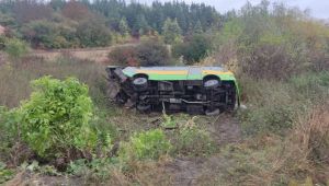 Фото для новини