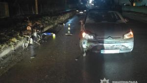 Фото для новини