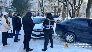 Фото для новини