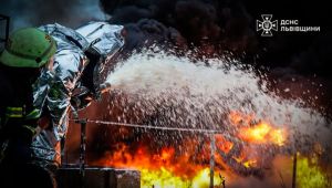 Фото для новини