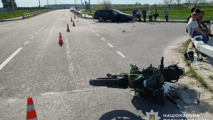 Фото для новини