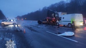 Фото для новини