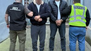 Фото для новини