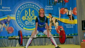 Фото для новини