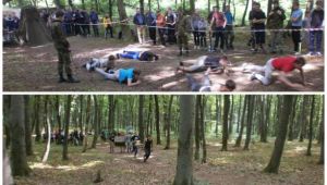 Фото для новини