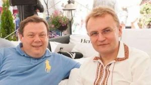 Фото для новини