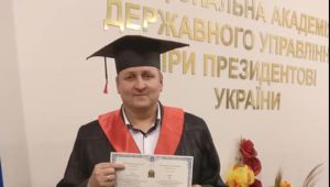 Фото для новини