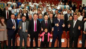 Фото для новини