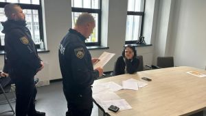 Фото для новини