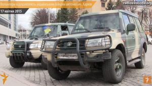 Фото для новини