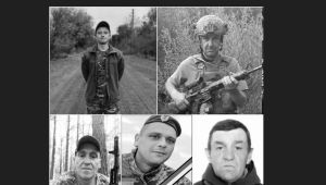 Фото для новини