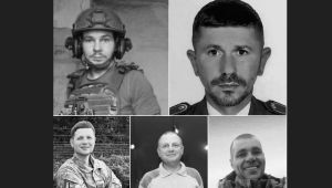 Фото для новини