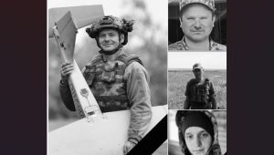 Фото для новини