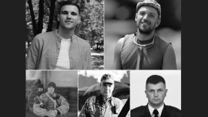 Фото для новини