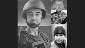 Фото для новини