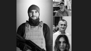 Фото для новини