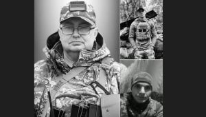 Фото для новини