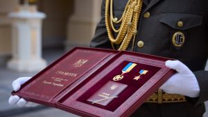 Фото для новини