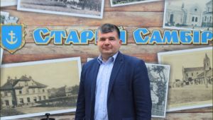 Фото для новини