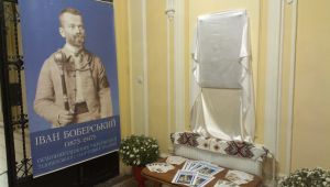 Фото для новини