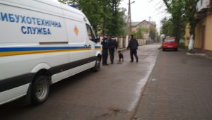 Фото для новини