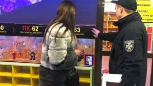 Фото для новини