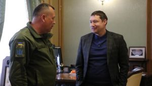 Фото для новини