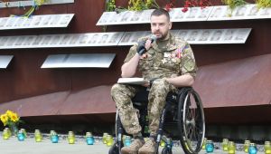 Фото для новини