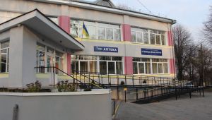 Фото для новини